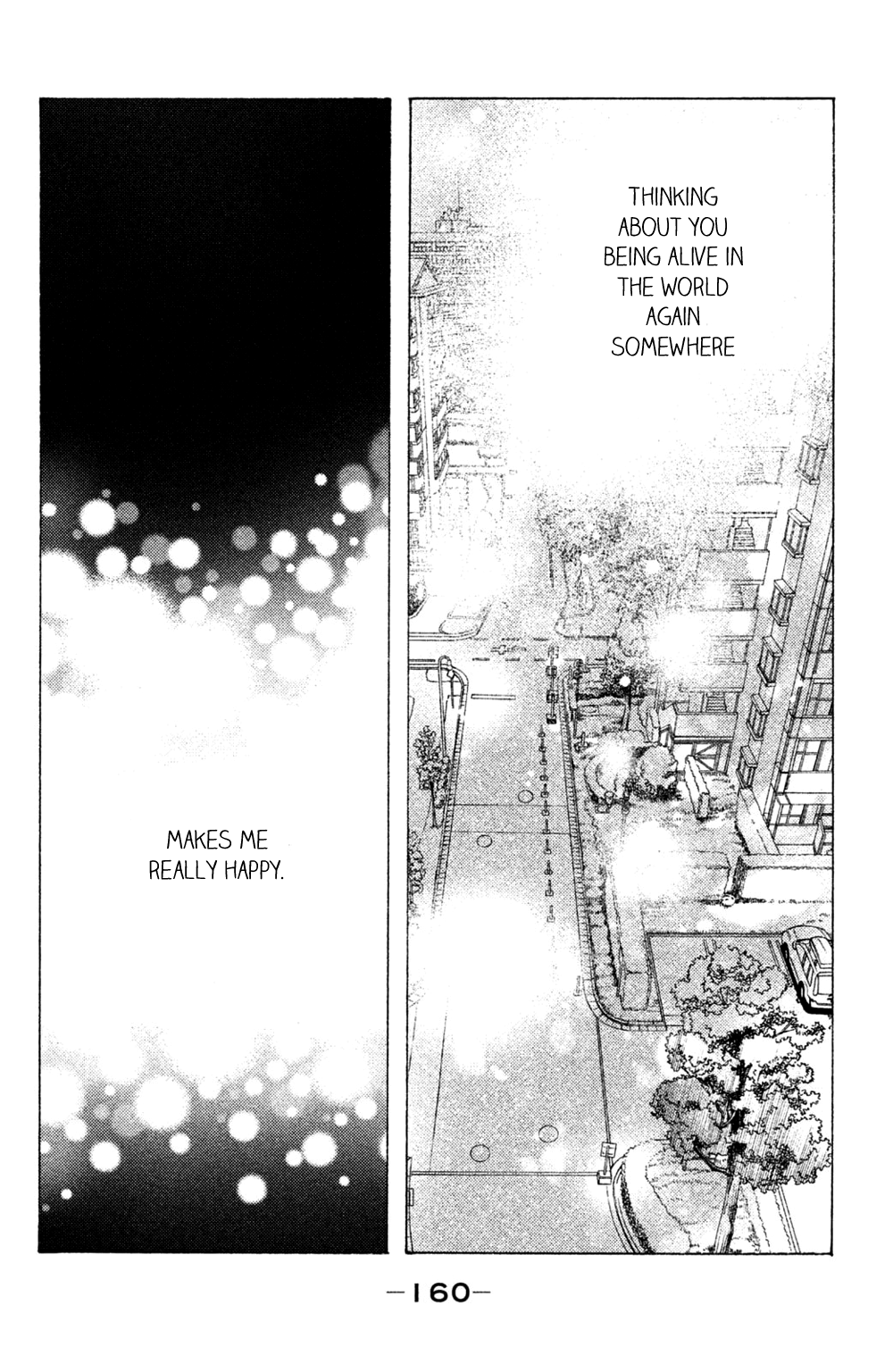 Koiiji Chapter 50