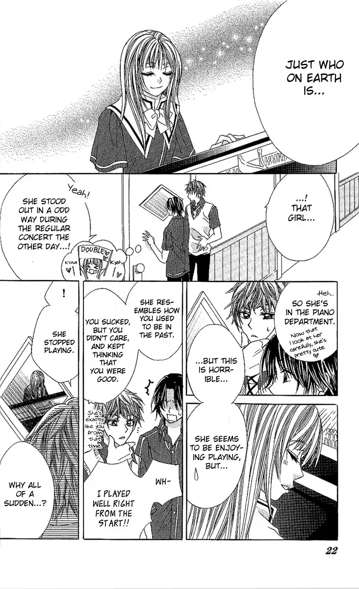 Koiiro Senritsu Double Ouji Chapter 1