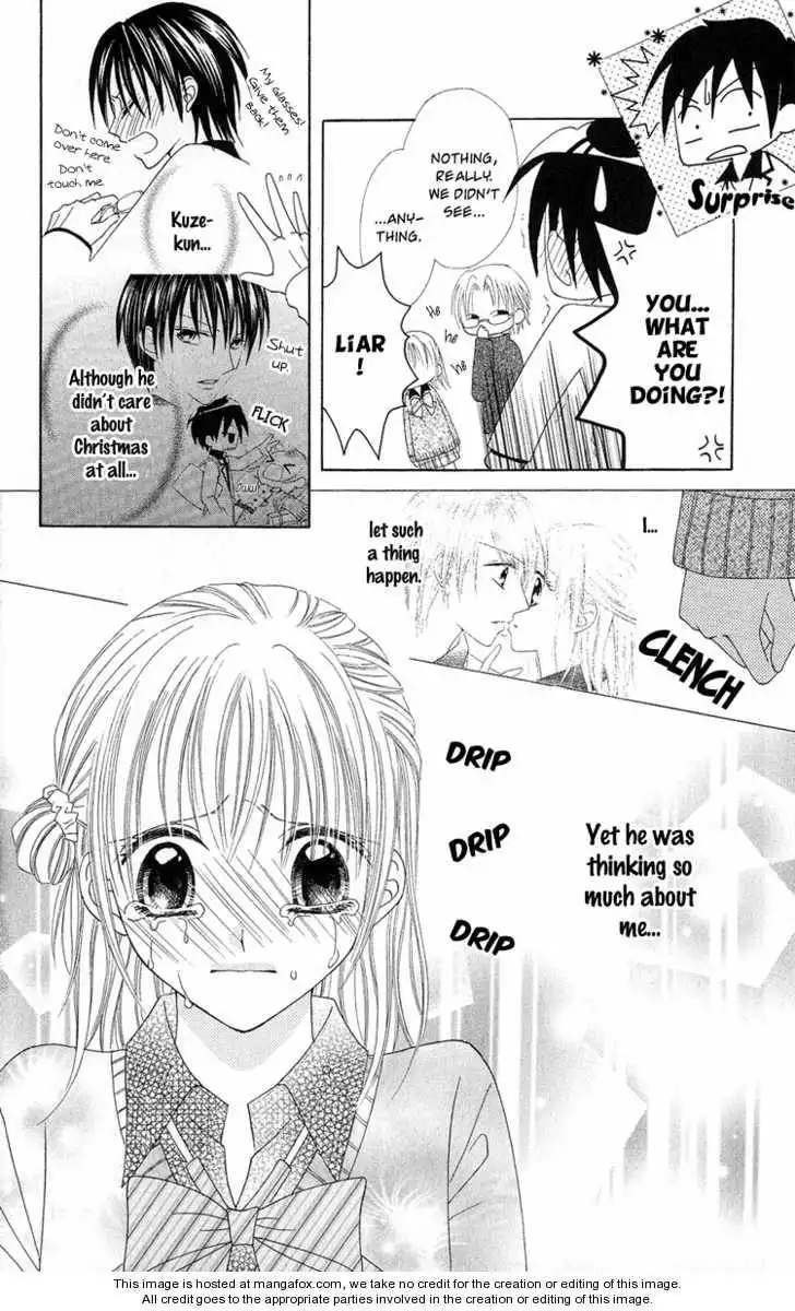 Koikokoro Koushinchuu Chapter 1