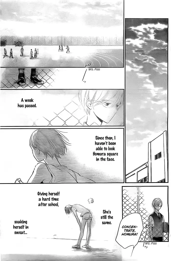 Koiseyo Moyashi - Timid Boy Blues Chapter 0