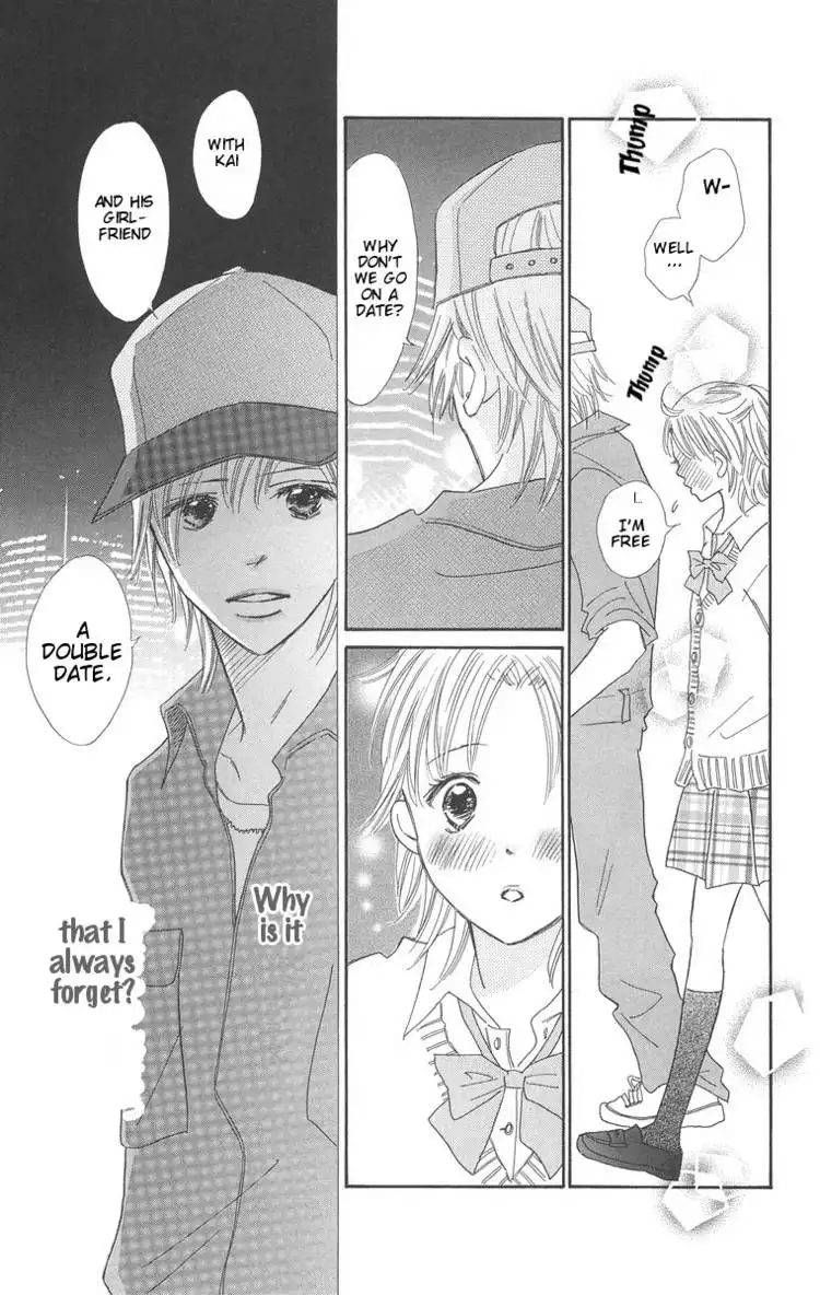 Koishi Tagari no Blue Chapter 1