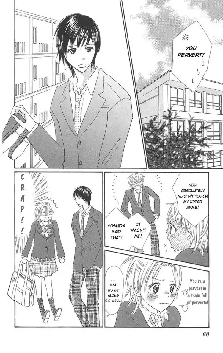 Koishi Tagari no Blue Chapter 1