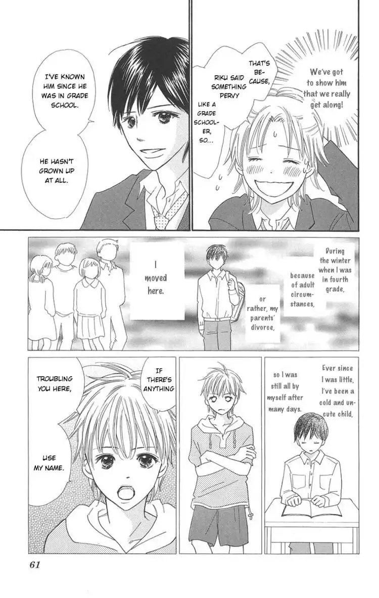 Koishi Tagari no Blue Chapter 1