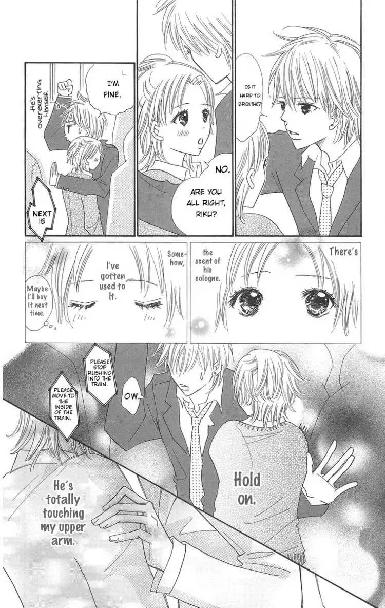 Koishi Tagari no Blue Chapter 1