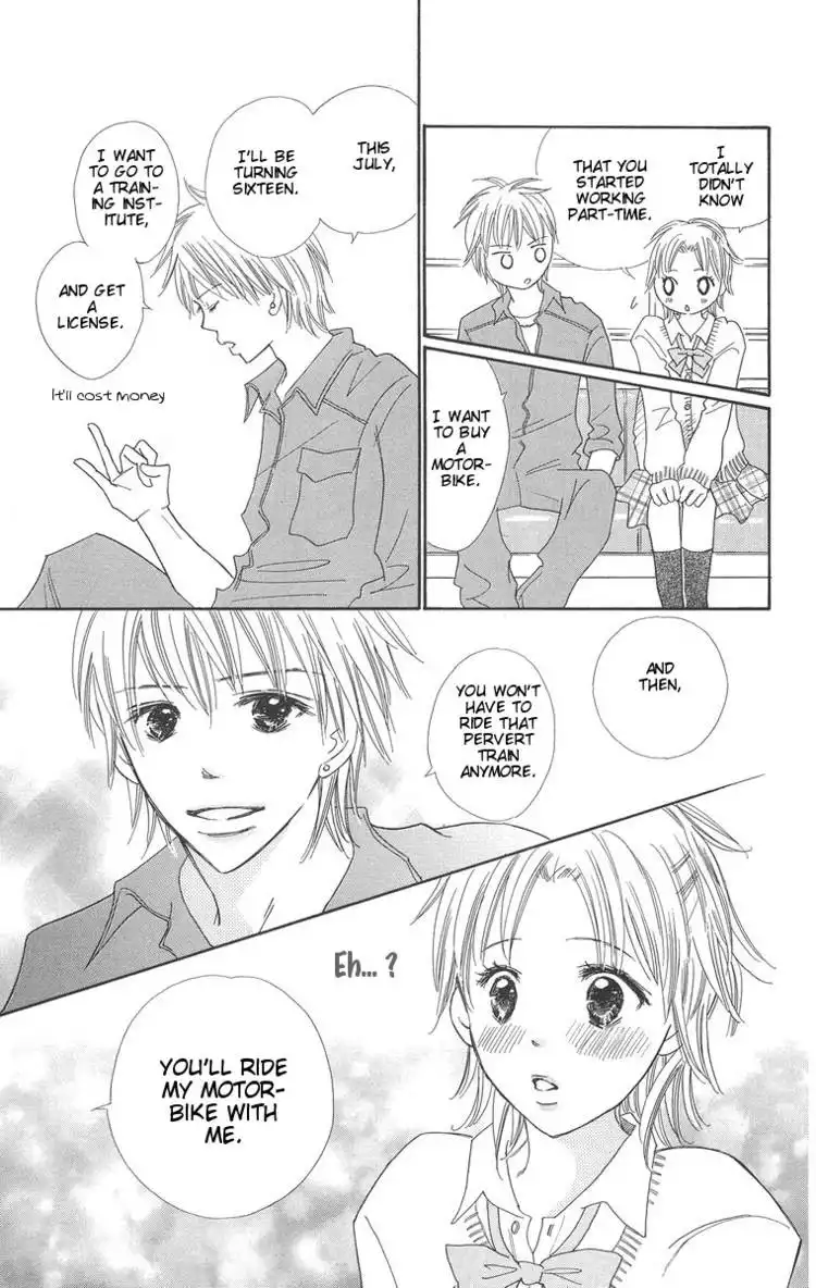 Koishi Tagari no Blue Chapter 1