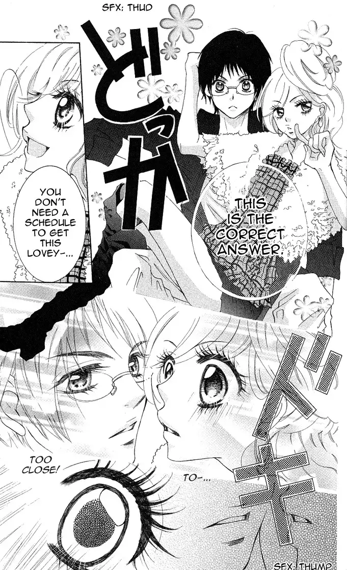 Koishite Nanbo! Chapter 2