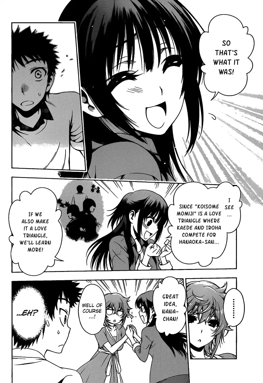 Koisome Momiji Chapter 12