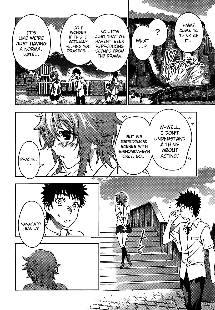 Koisome Momiji Chapter 14