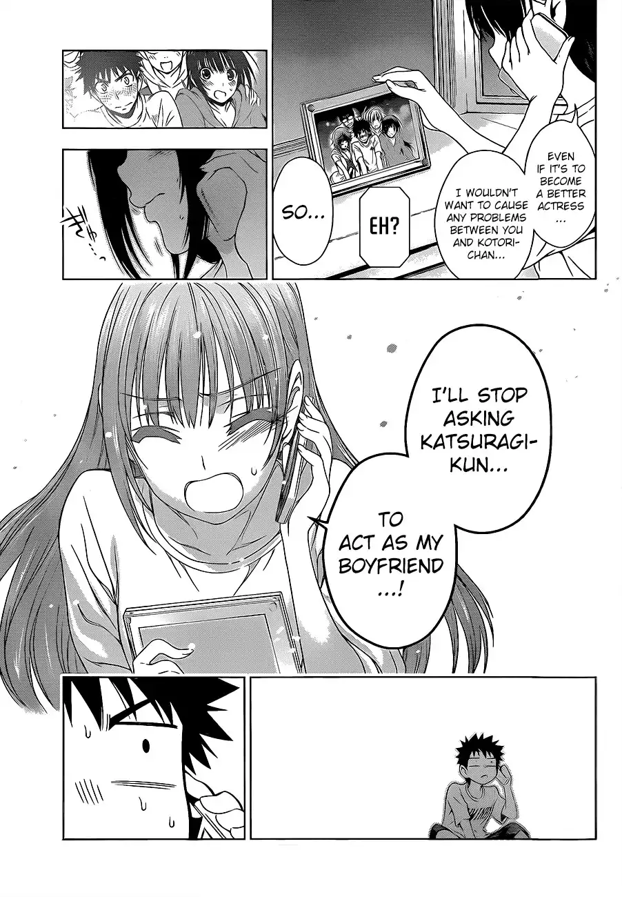 Koisome Momiji Chapter 18