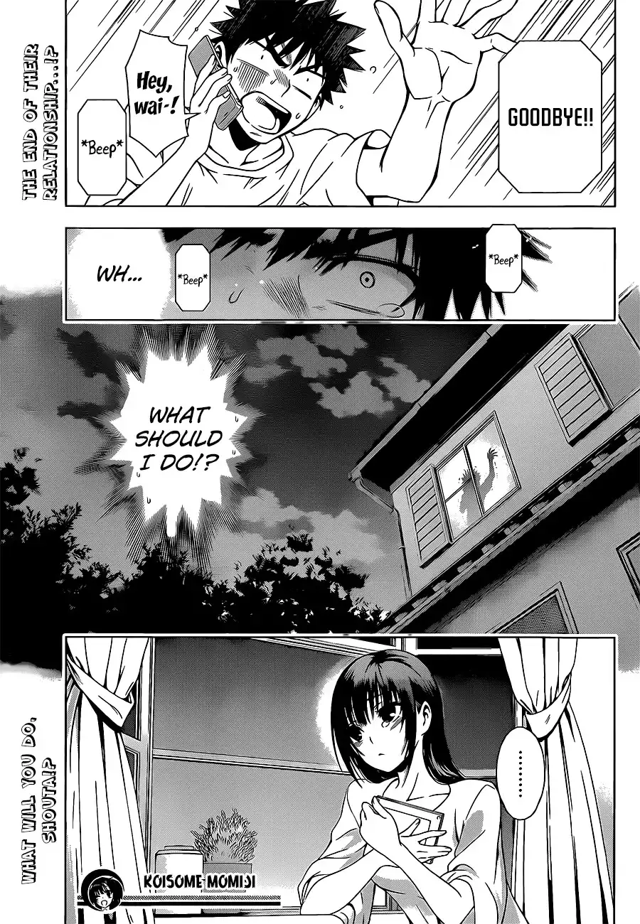 Koisome Momiji Chapter 18