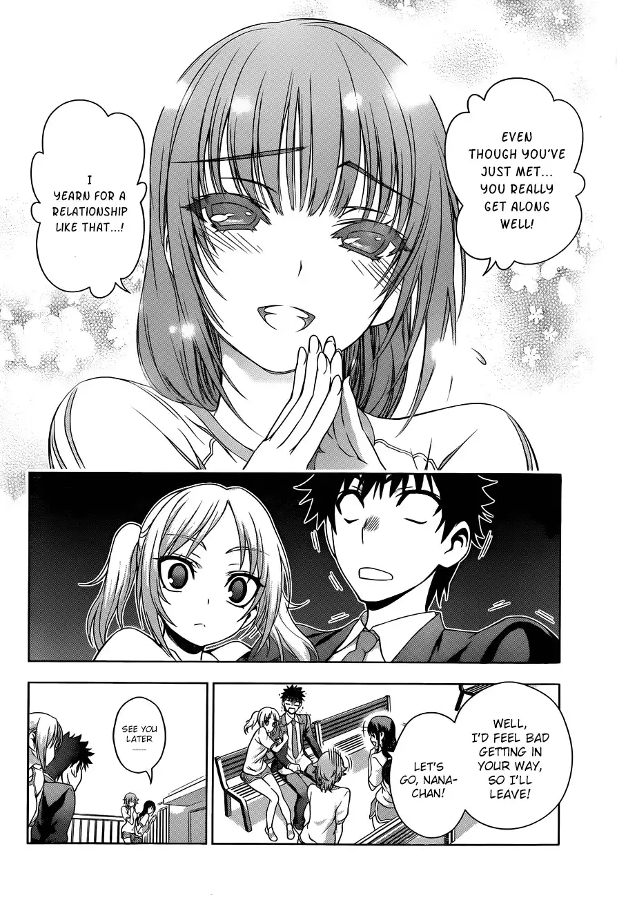 Koisome Momiji Chapter 19