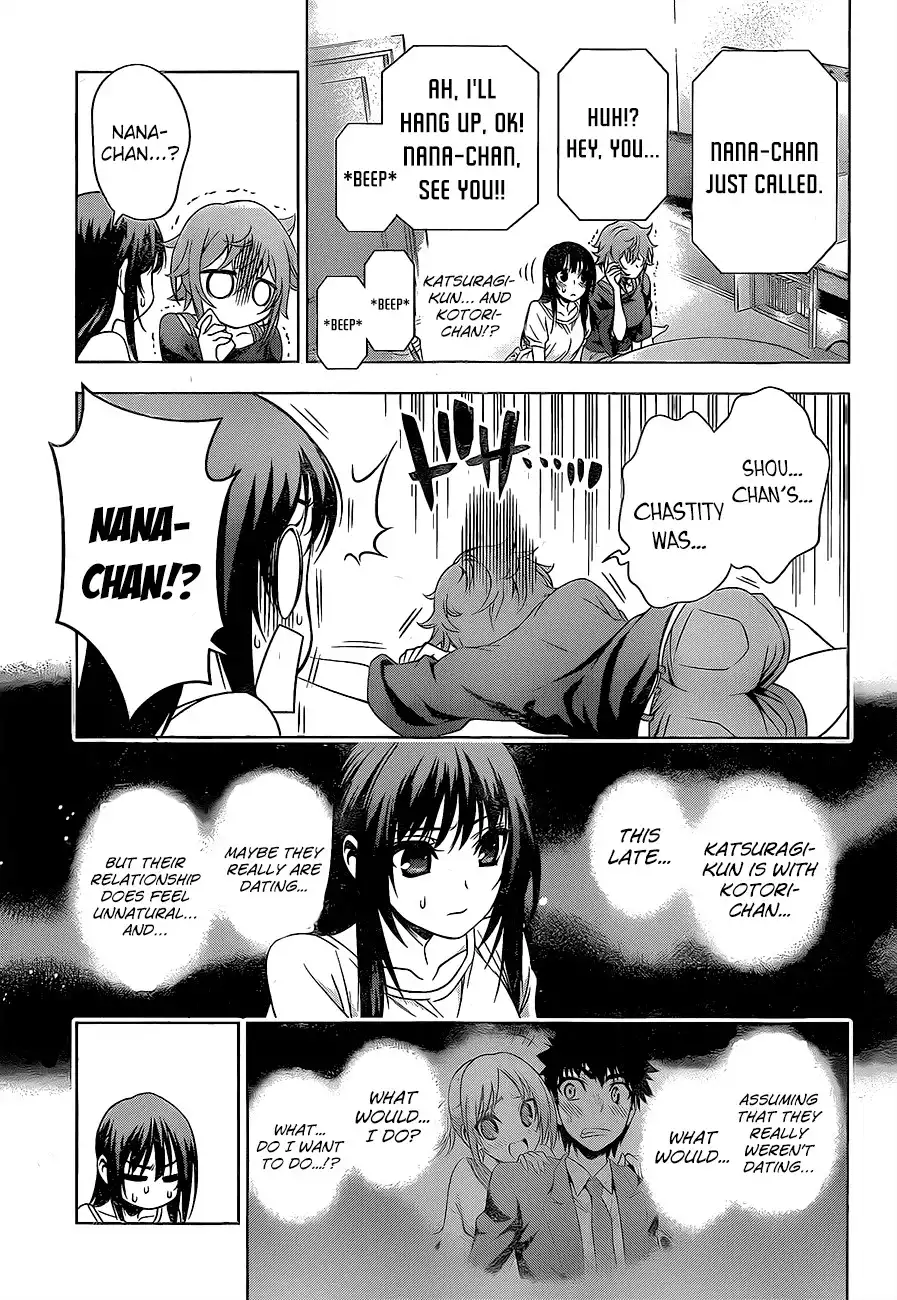 Koisome Momiji Chapter 21