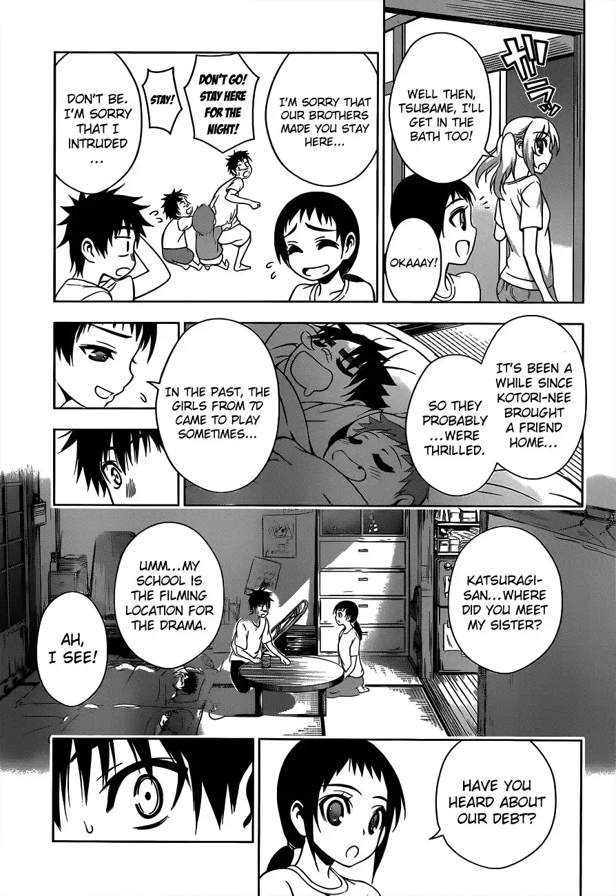 Koisome Momiji Chapter 21