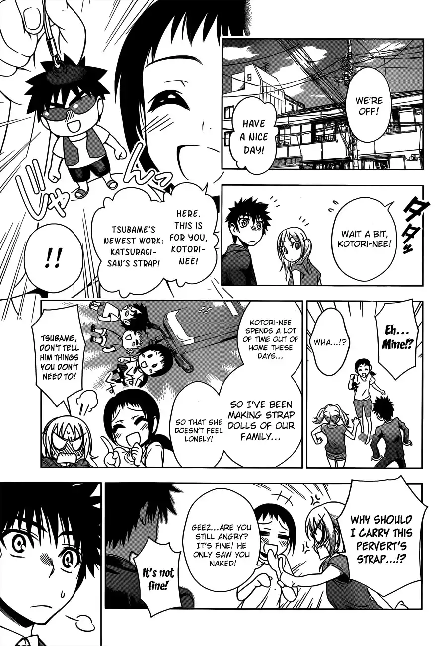 Koisome Momiji Chapter 21