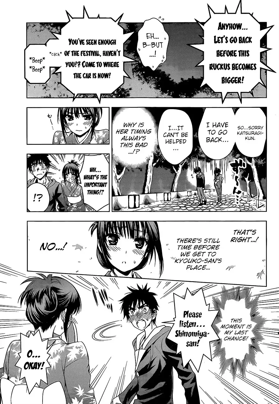 Koisome Momiji Chapter 26