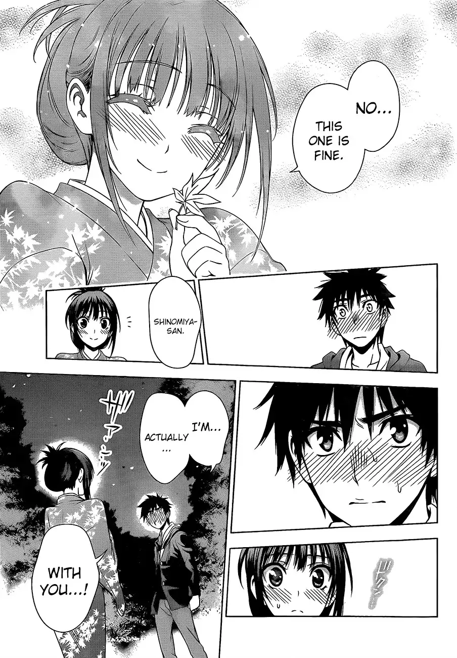 Koisome Momiji Chapter 26