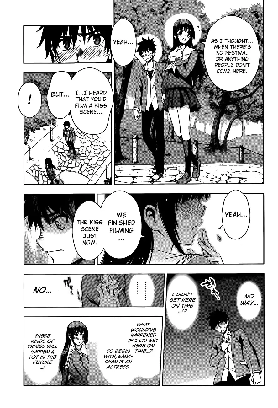 Koisome Momiji Chapter 28