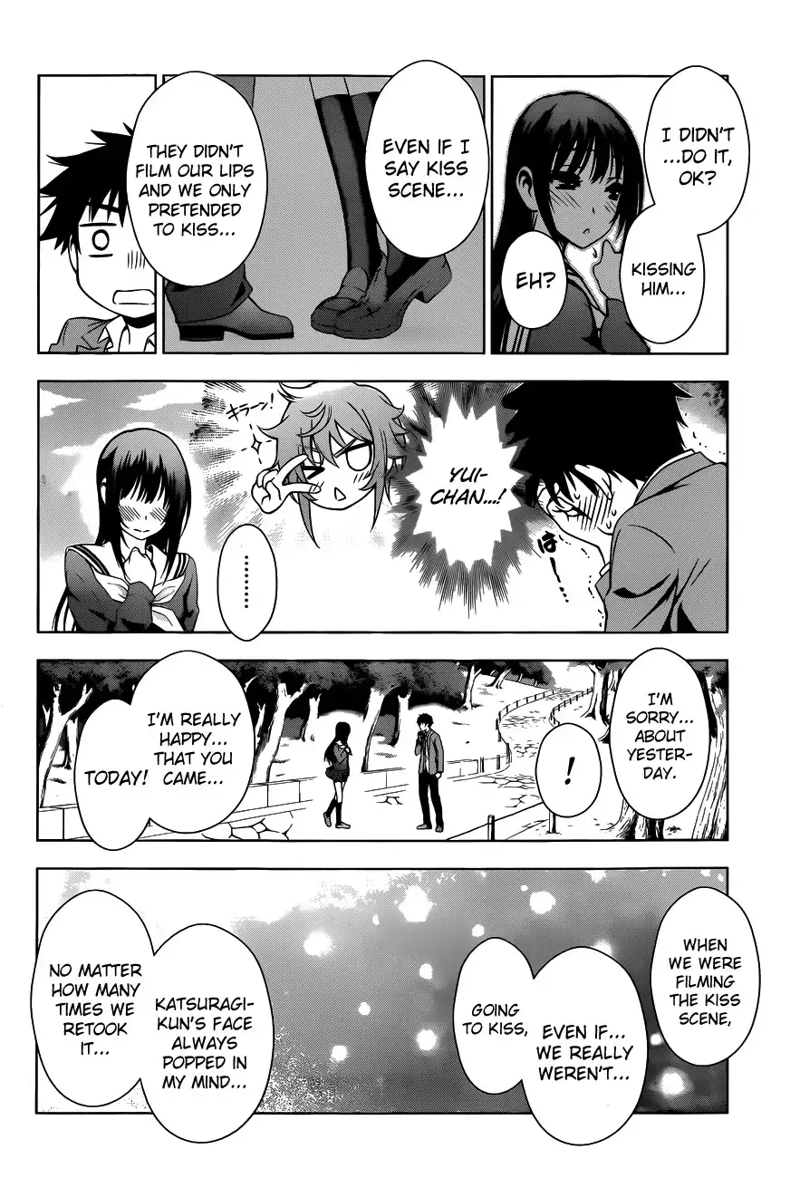 Koisome Momiji Chapter 28