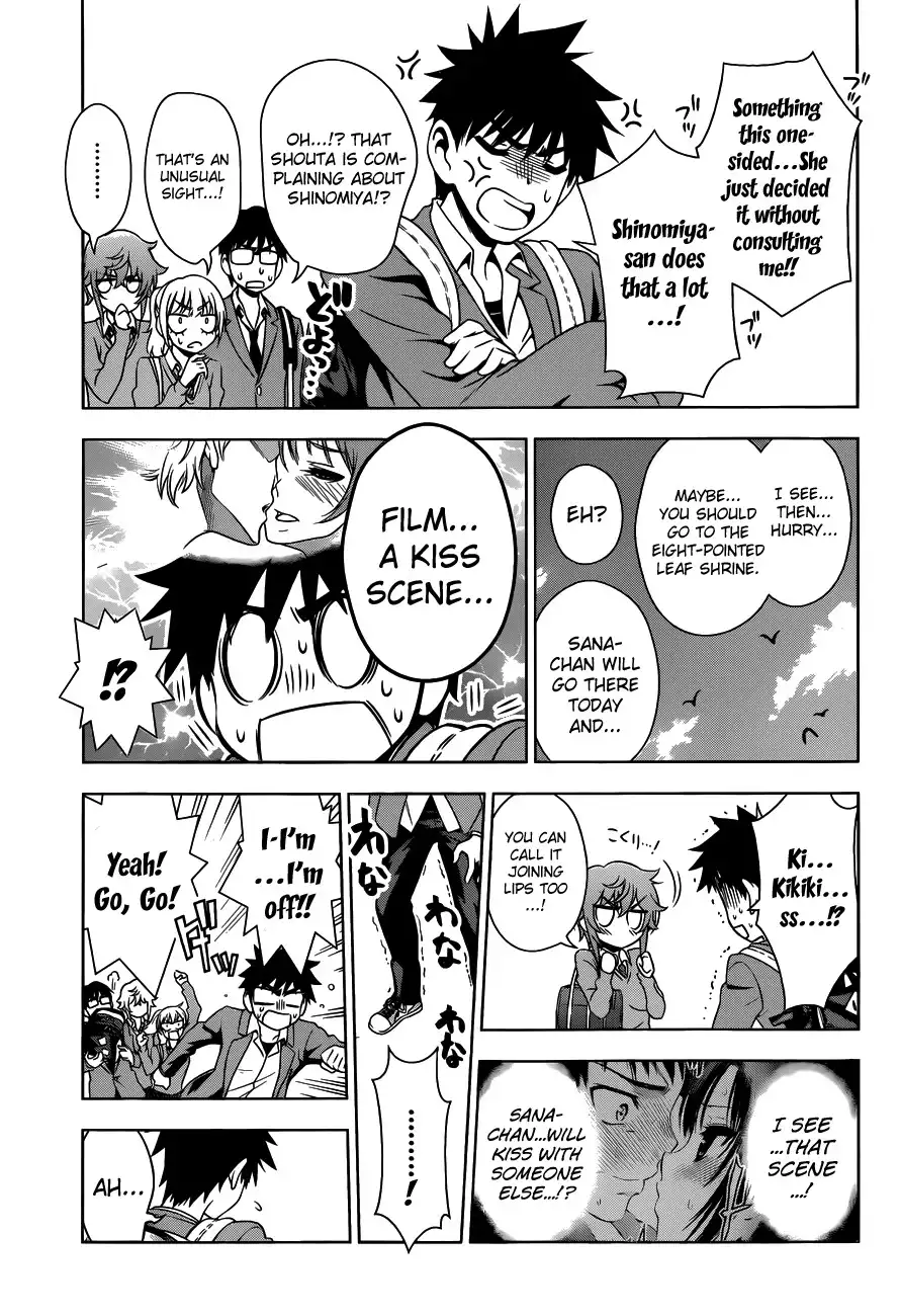 Koisome Momiji Chapter 28