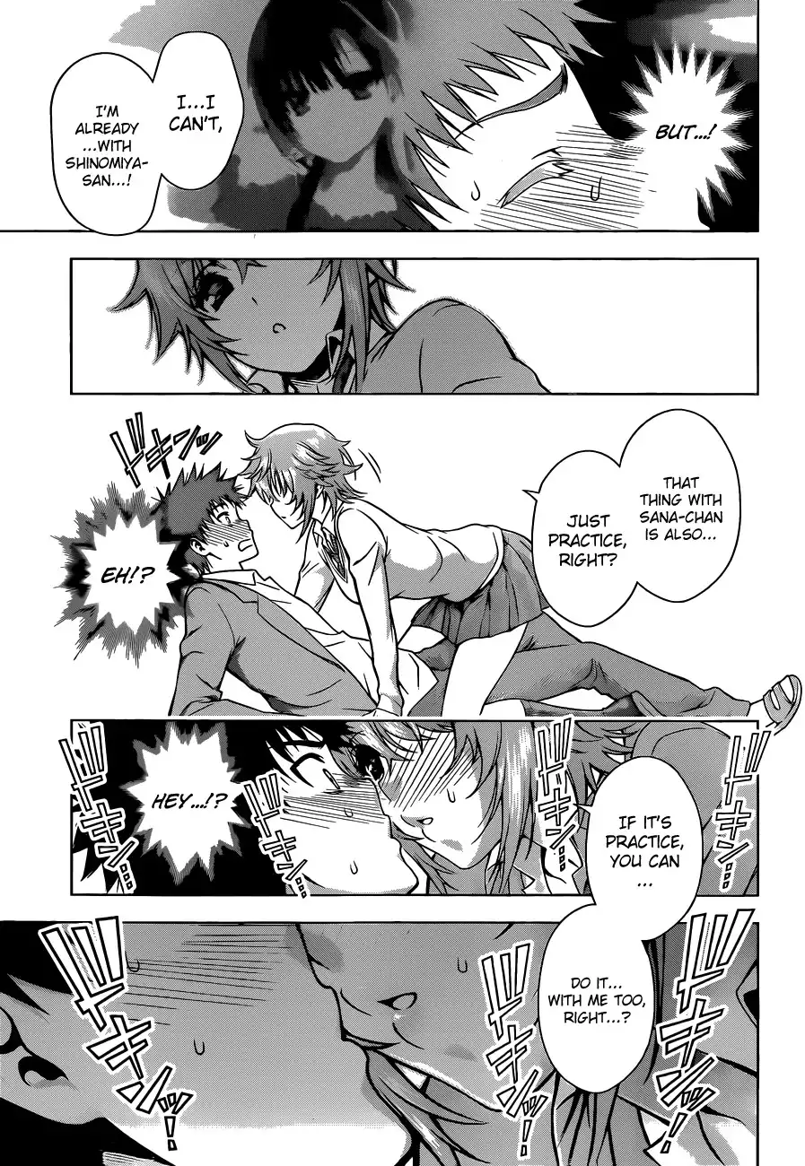 Koisome Momiji Chapter 6