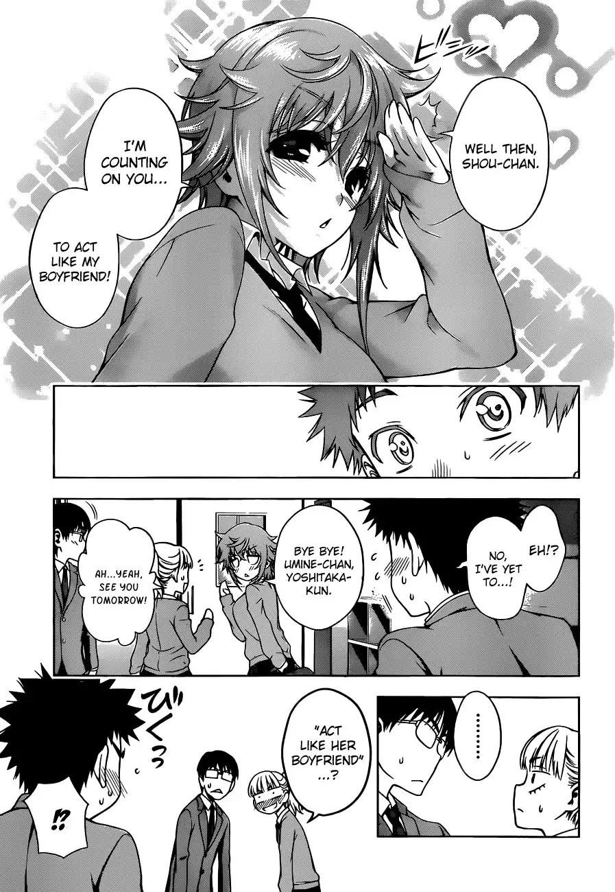 Koisome Momiji Chapter 6