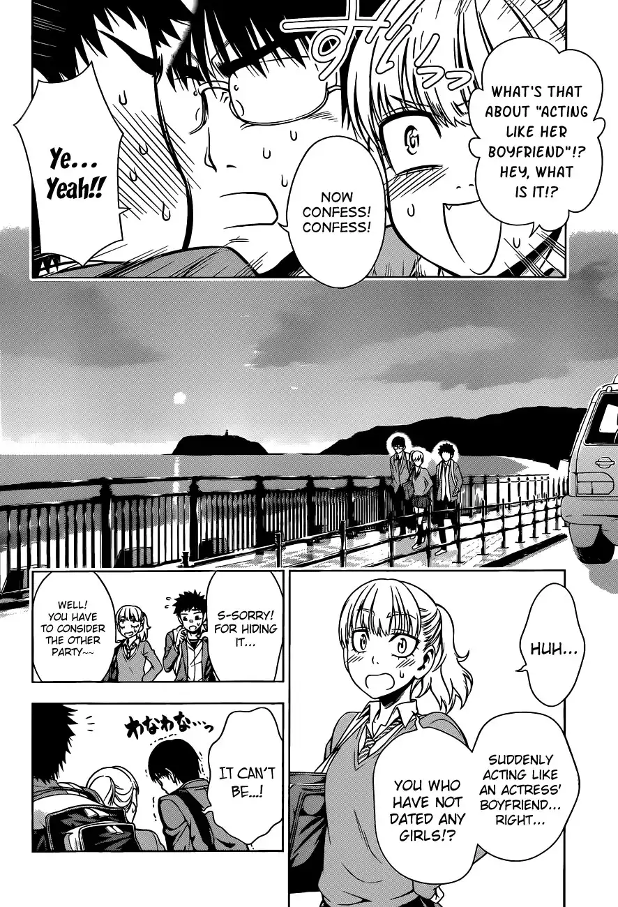 Koisome Momiji Chapter 6