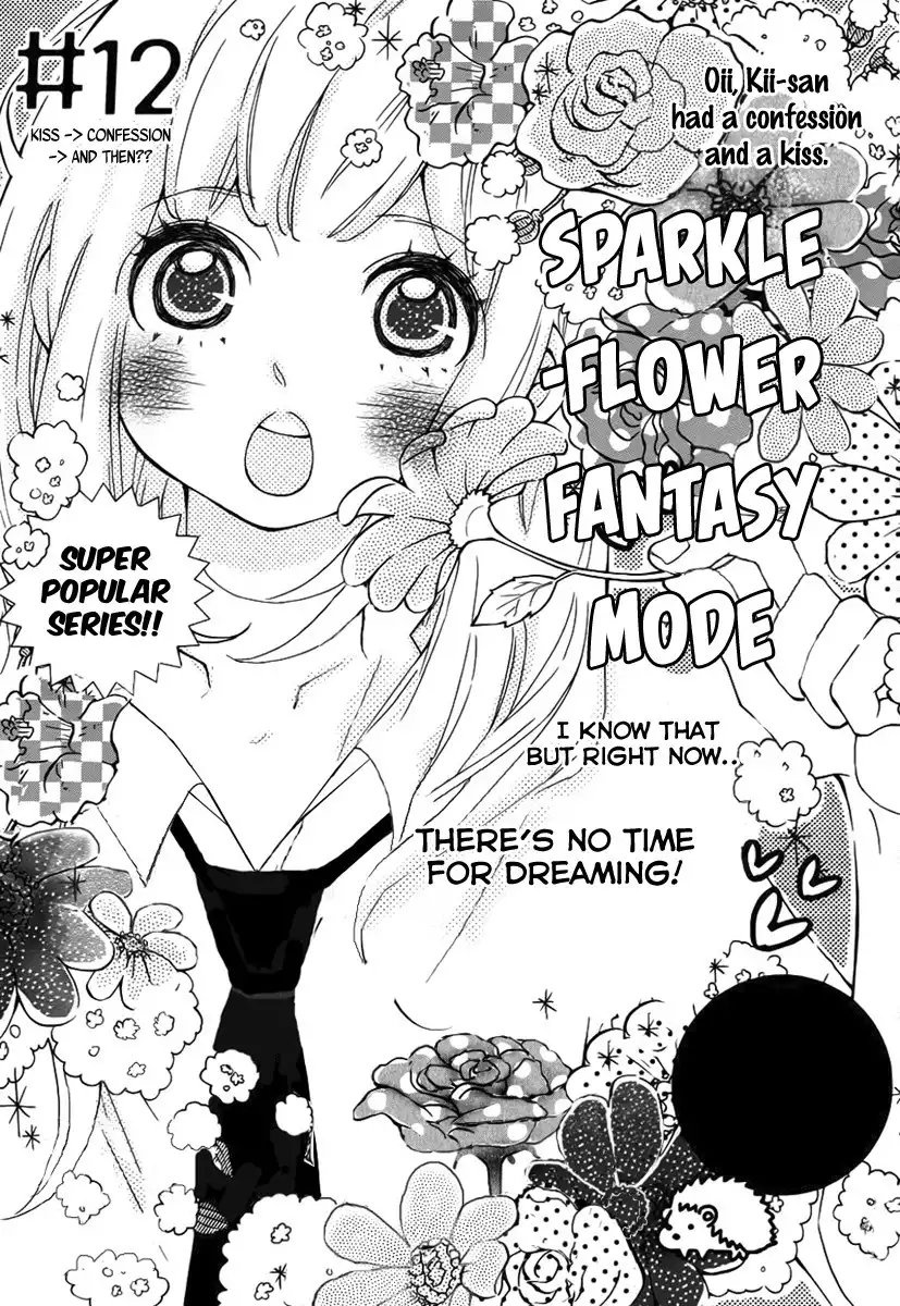 Koisuru Harinezumi Chapter 12