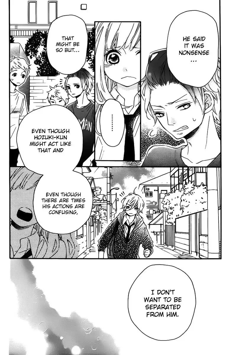 Koisuru Harinezumi Chapter 12