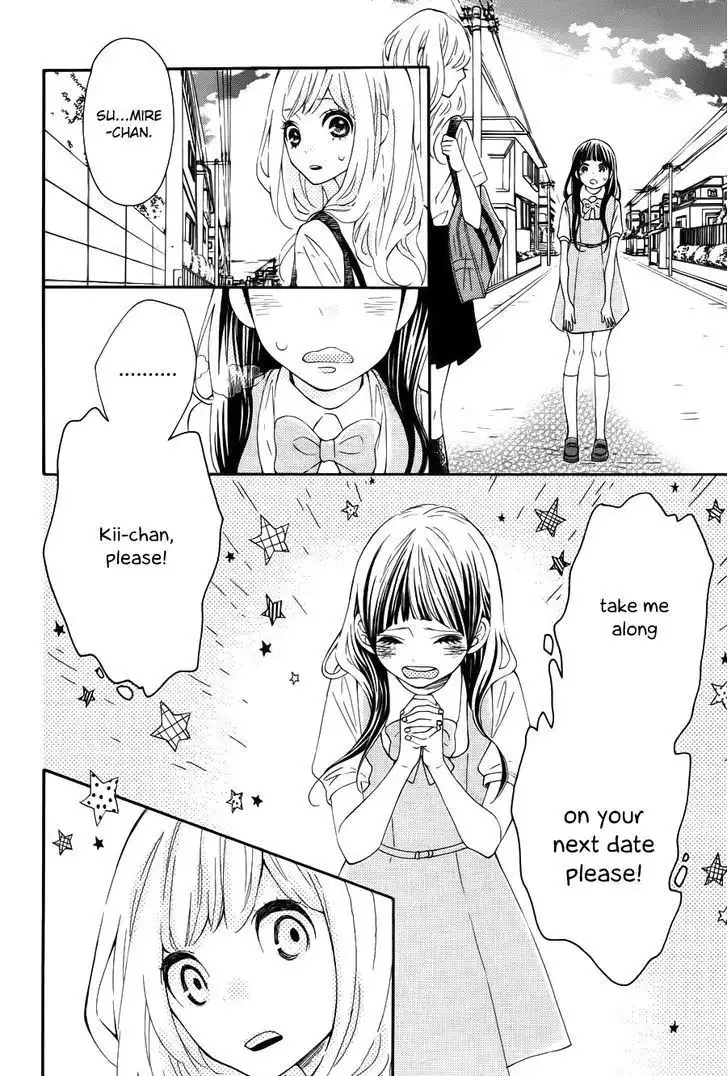 Koisuru Harinezumi Chapter 15