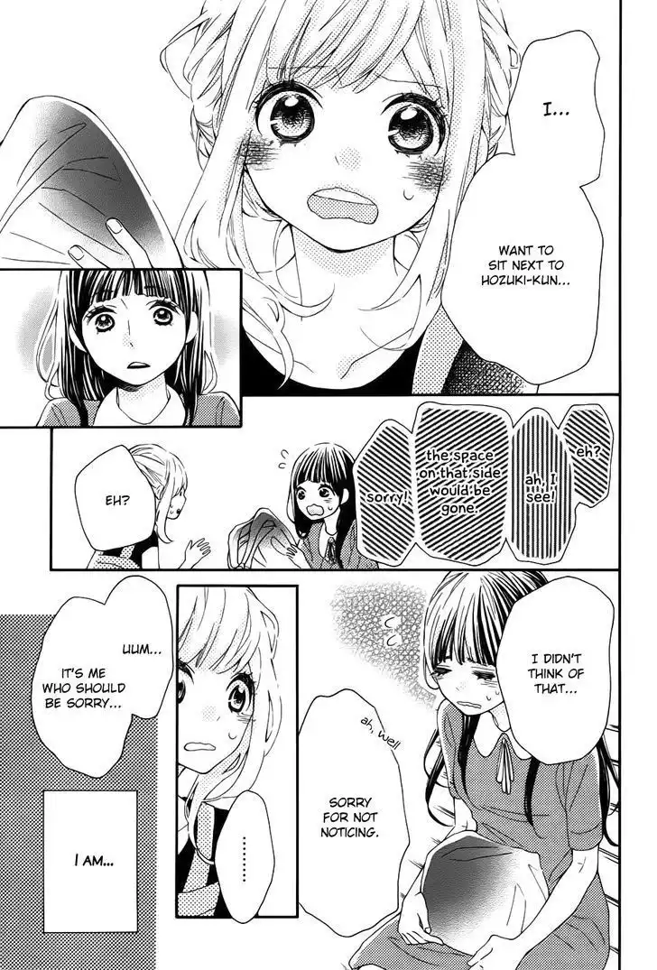 Koisuru Harinezumi Chapter 15