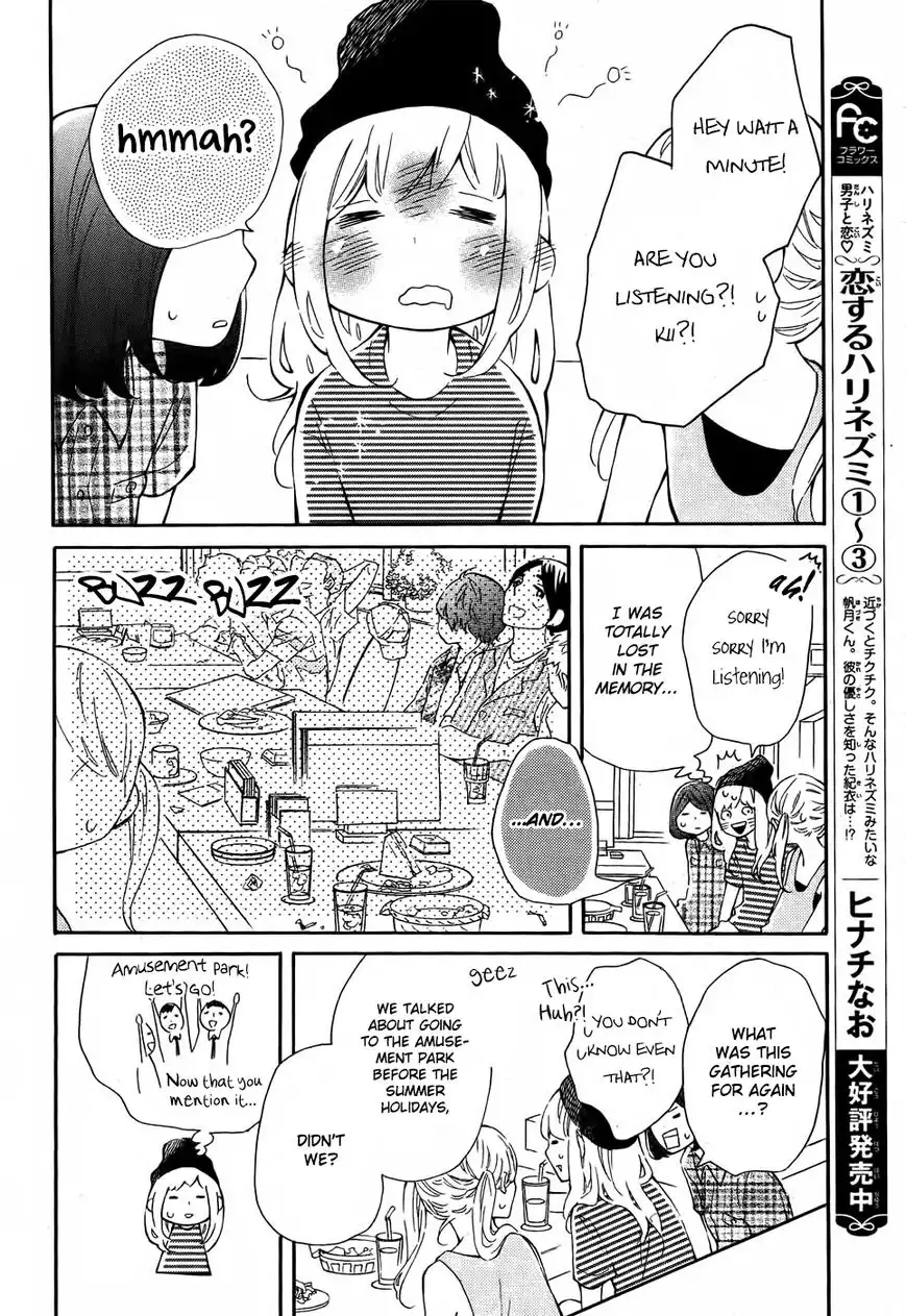 Koisuru Harinezumi Chapter 19