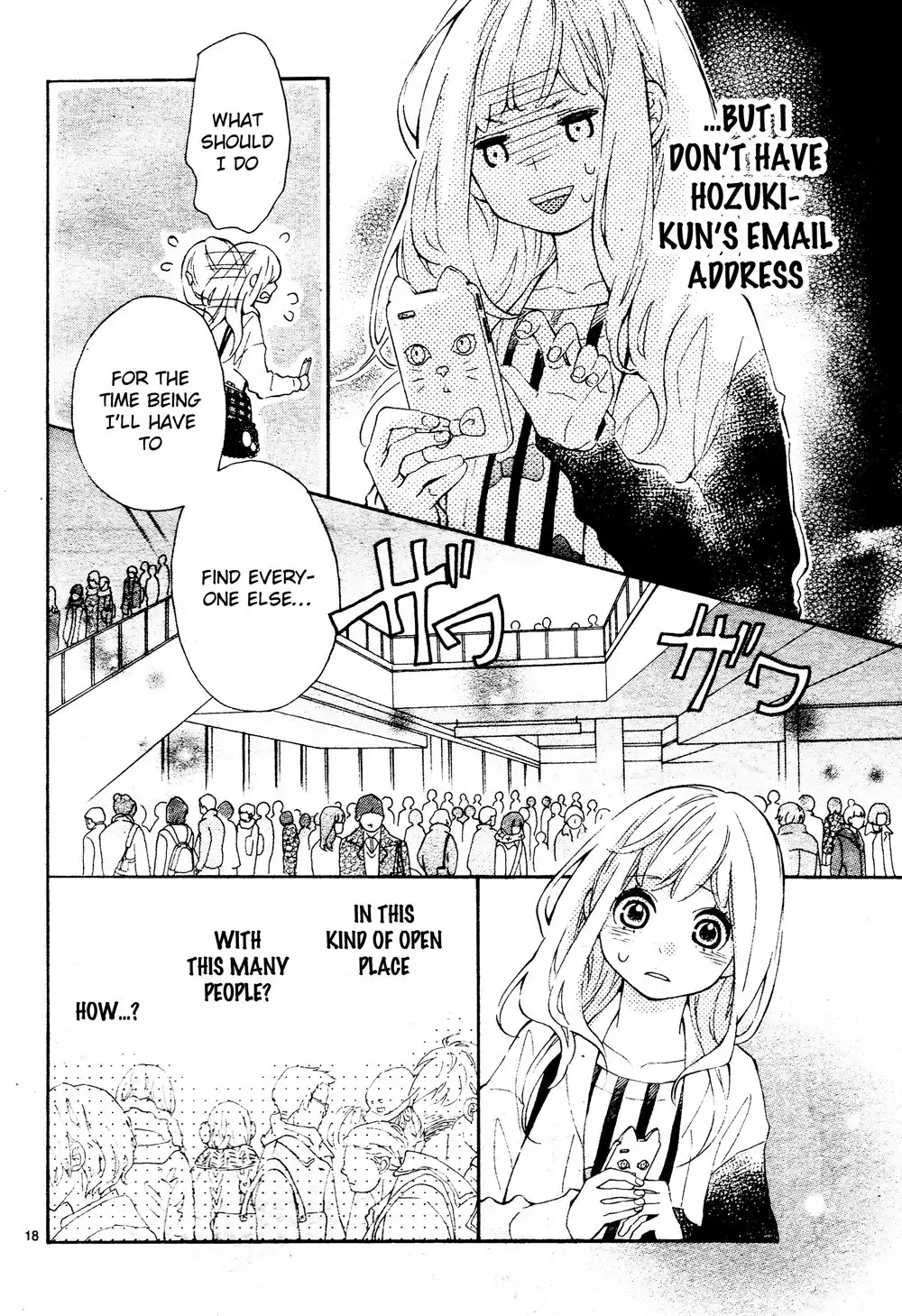 Koisuru Harinezumi Chapter 3