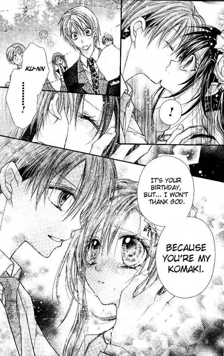 Komaki x Kusame Special Chapter 0