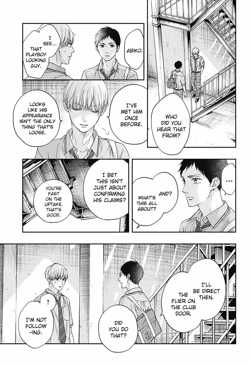 Kono Oto Tomare! Chapter 100