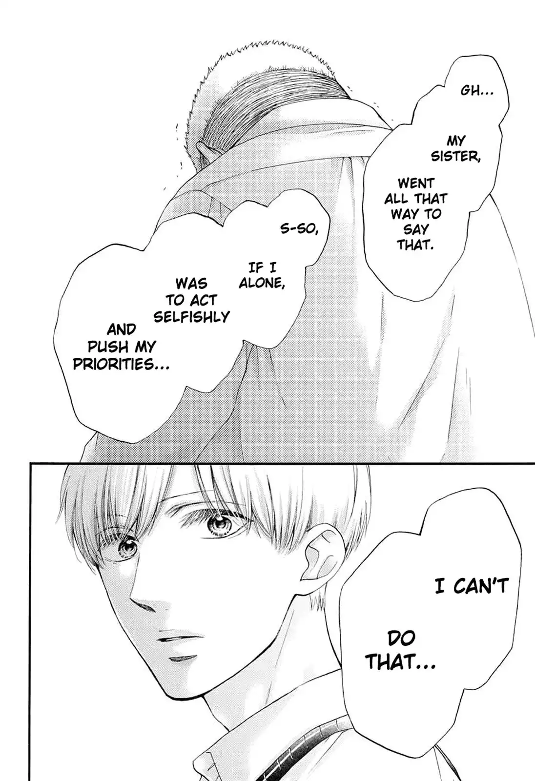 Kono Oto Tomare! Chapter 83