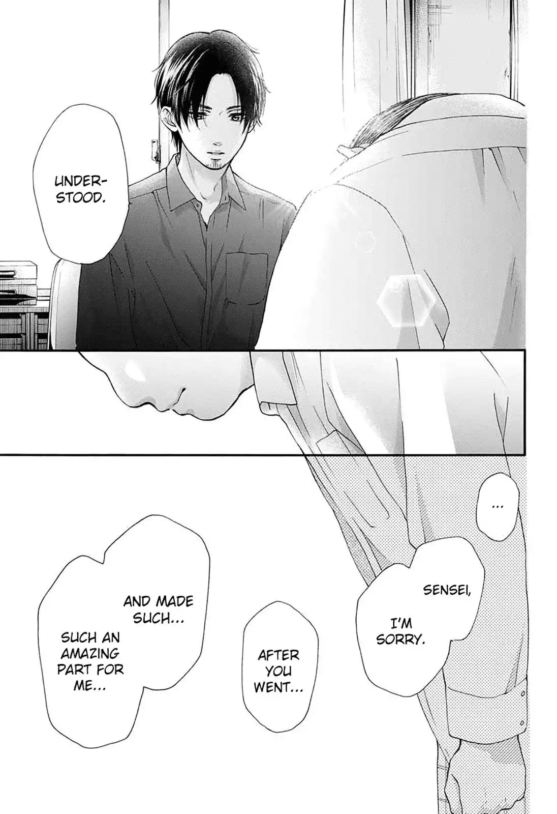 Kono Oto Tomare! Chapter 83