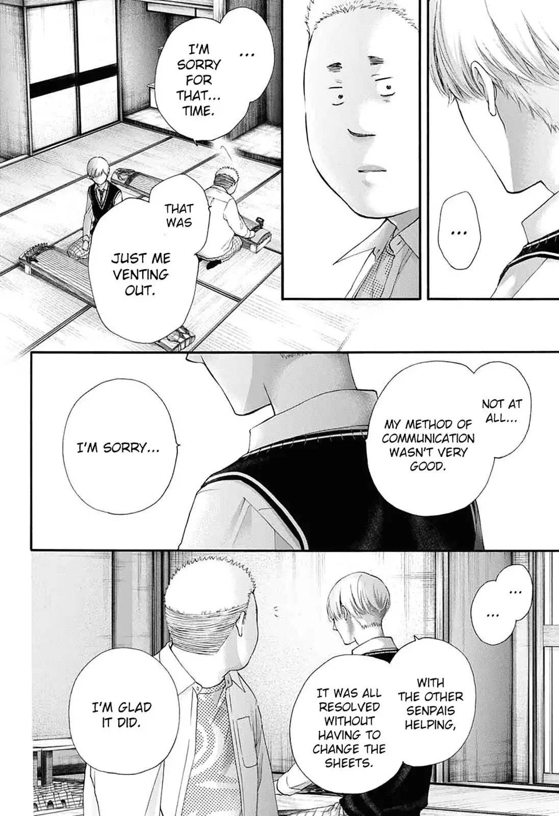 Kono Oto Tomare! Chapter 83