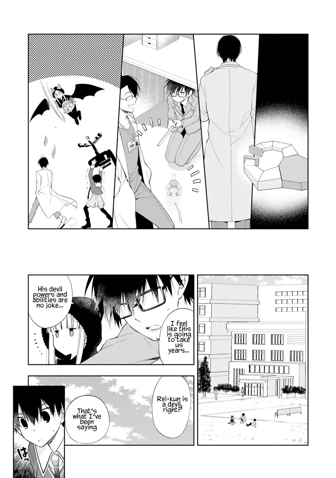 Kono Sekai wa Tsuite Iru Chapter 13