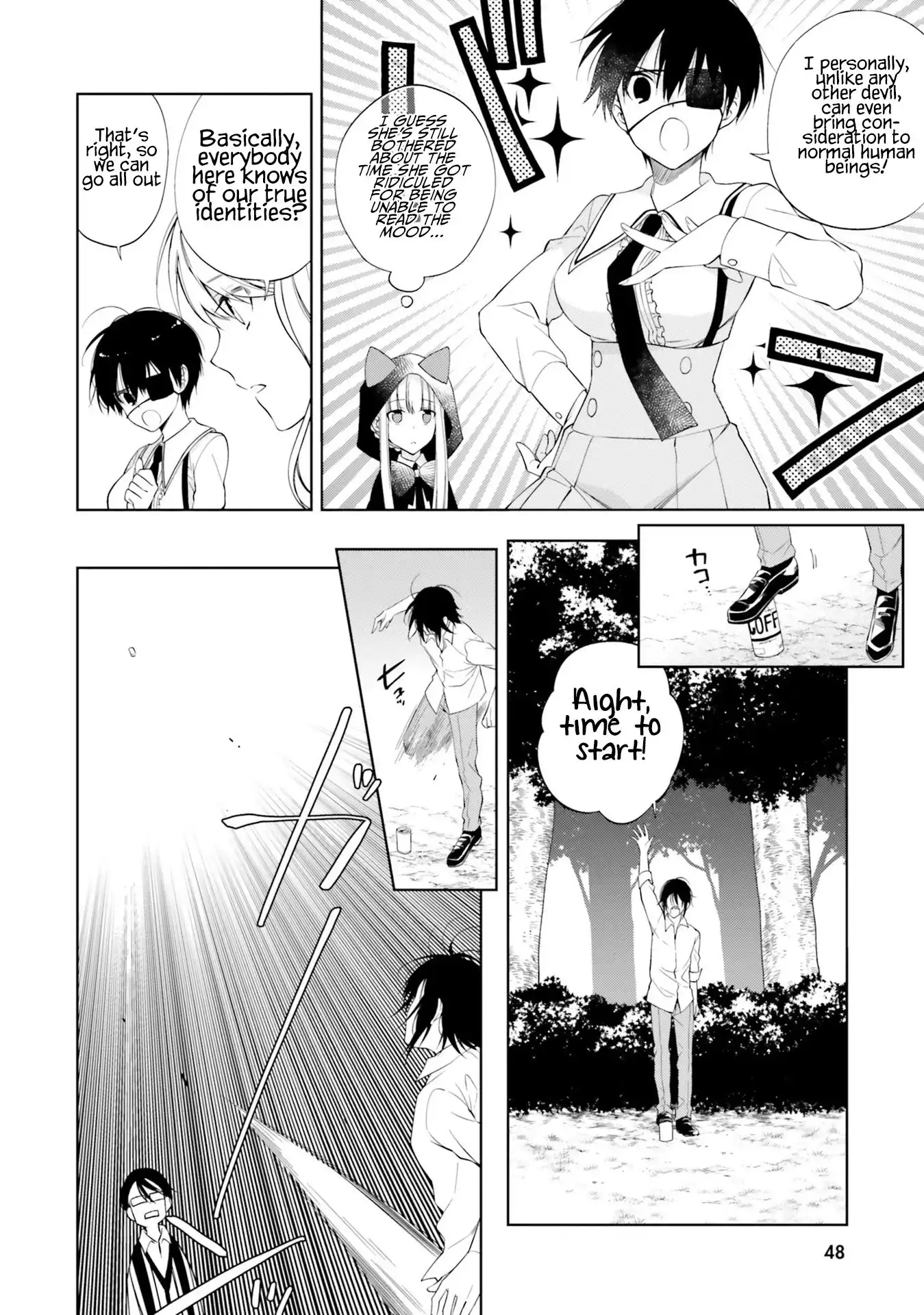 Kono Sekai wa Tsuite Iru Chapter 13