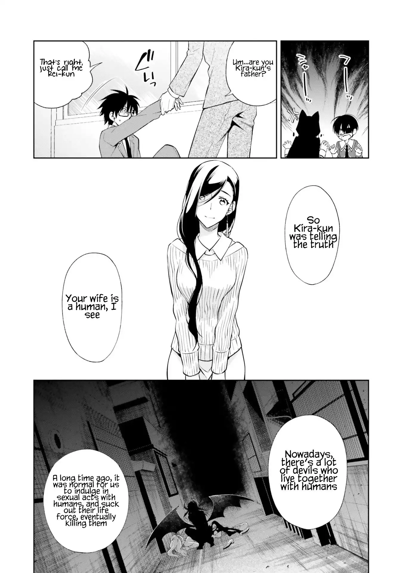 Kono Sekai wa Tsuite Iru Chapter 13