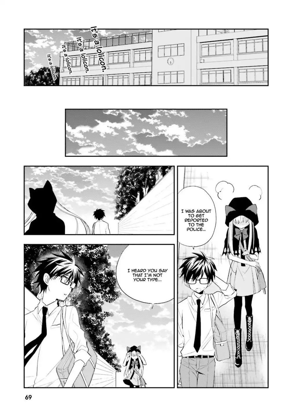 Kono Sekai wa Tsuite Iru Chapter 2