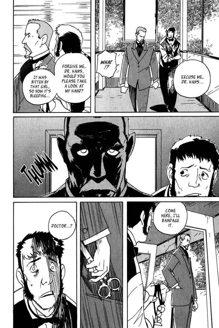 Koudelka Chapter 1 10