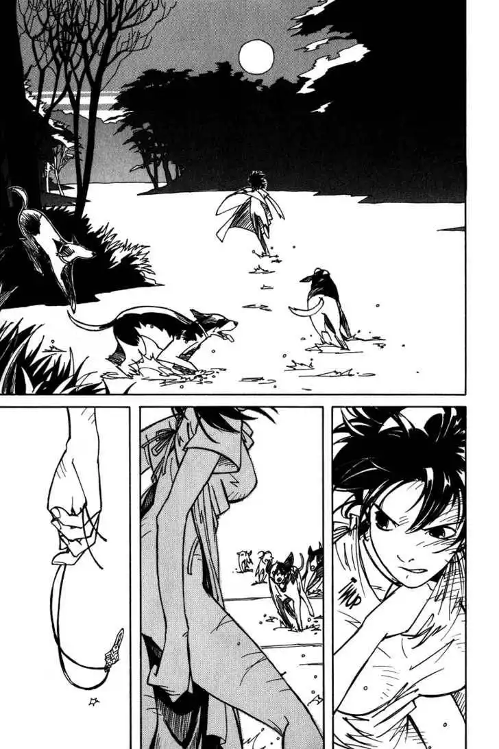 Koudelka Chapter 1 15