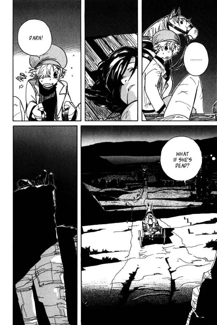 Koudelka Chapter 1 22