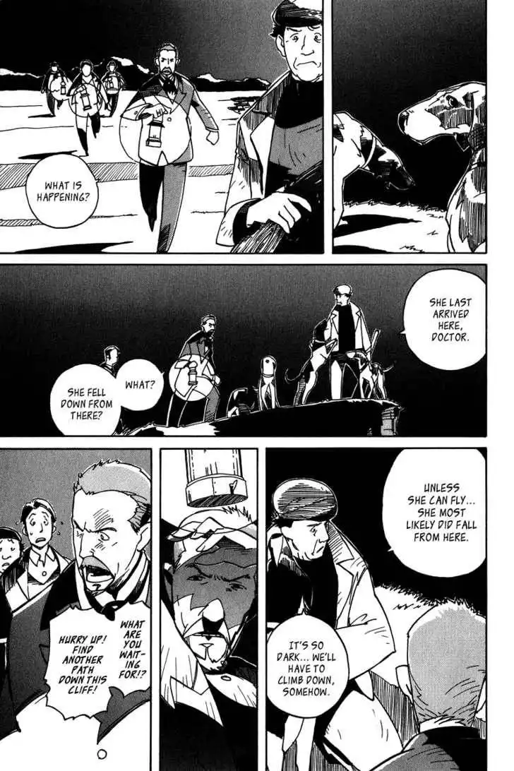 Koudelka Chapter 1 23