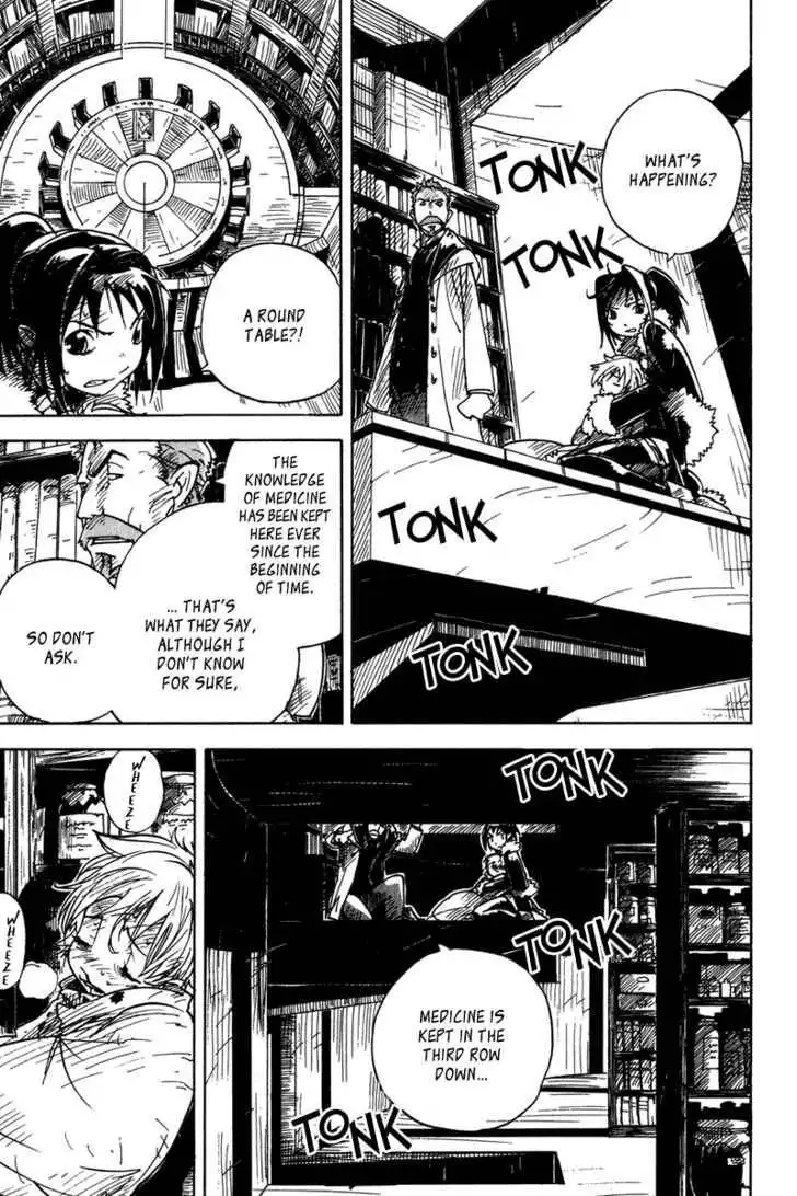 Koudelka Chapter 11