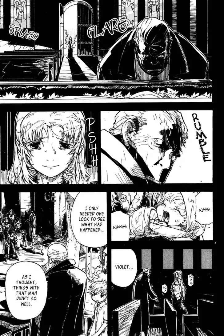 Koudelka Chapter 14 6