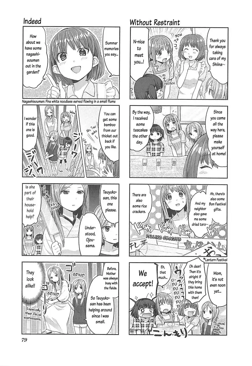 Koufuku Graffiti Chapter 7