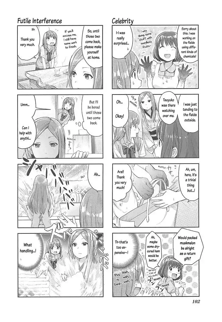 Koufuku Graffiti Chapter 9