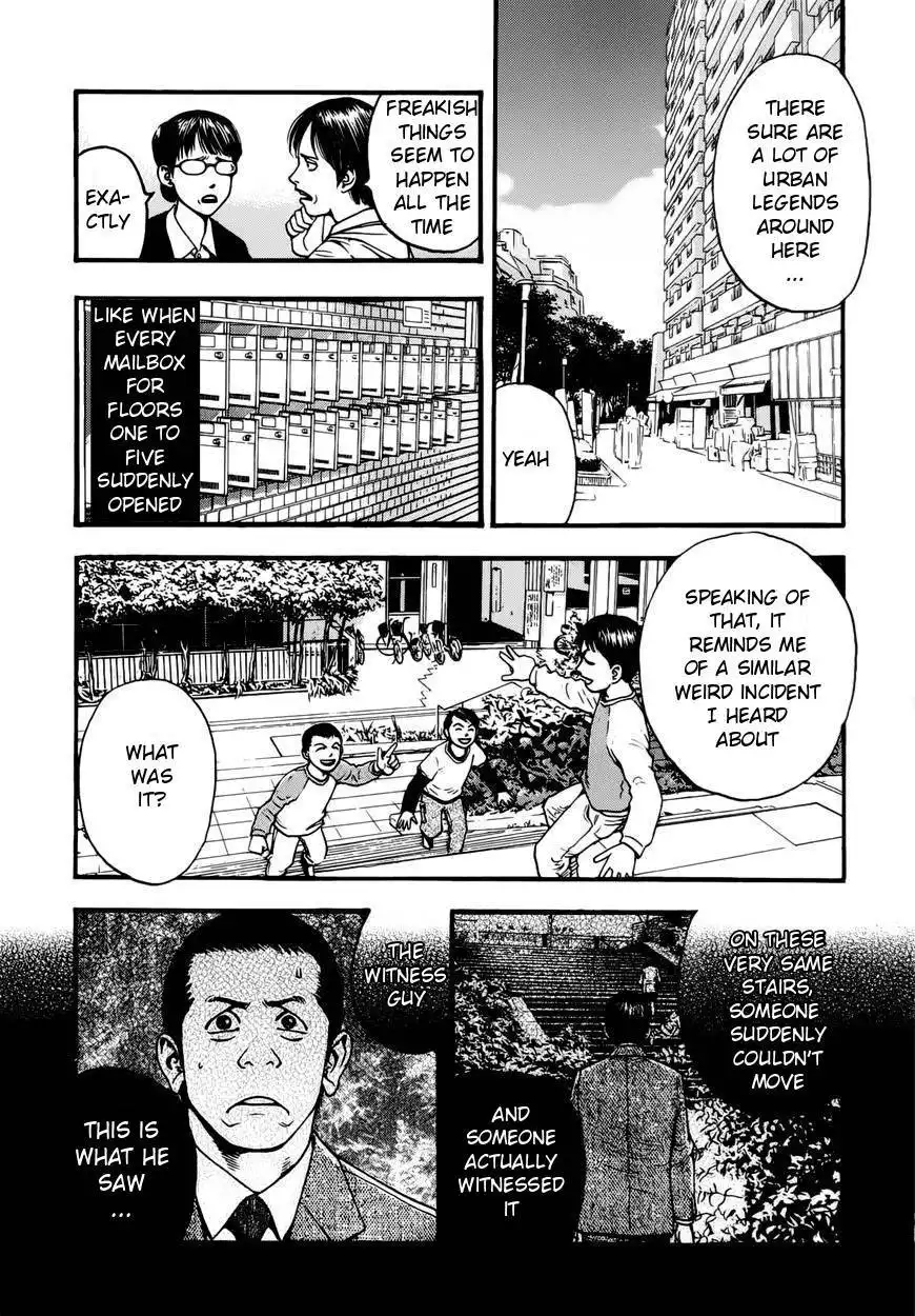 Kouishou Rajio Chapter 16